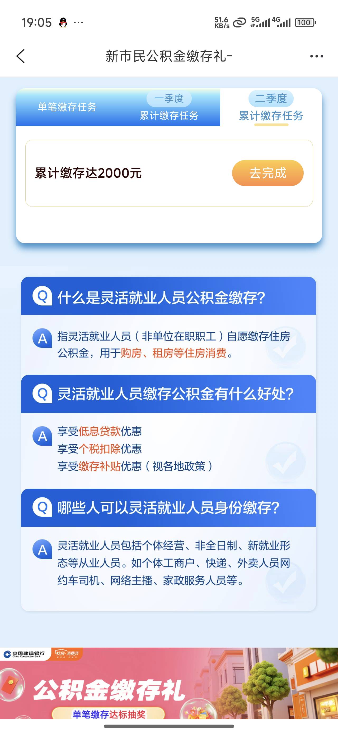 快快更新吧，挂壁仔等着吃饭

74 / 作者:武晓华 / 