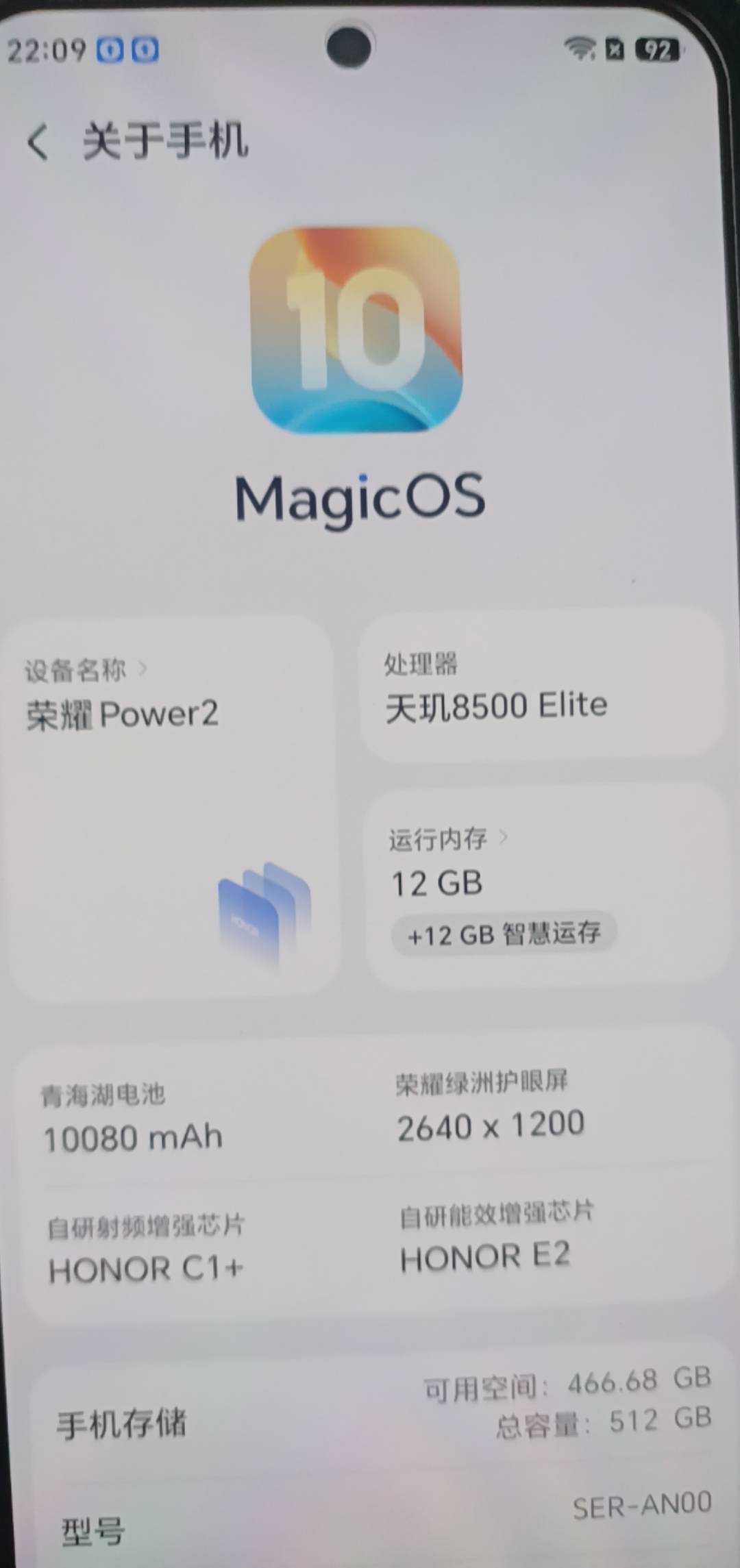 老根们，2090买的荣耀趴窝2怎么样


88 / 作者:打昏过去了 / 