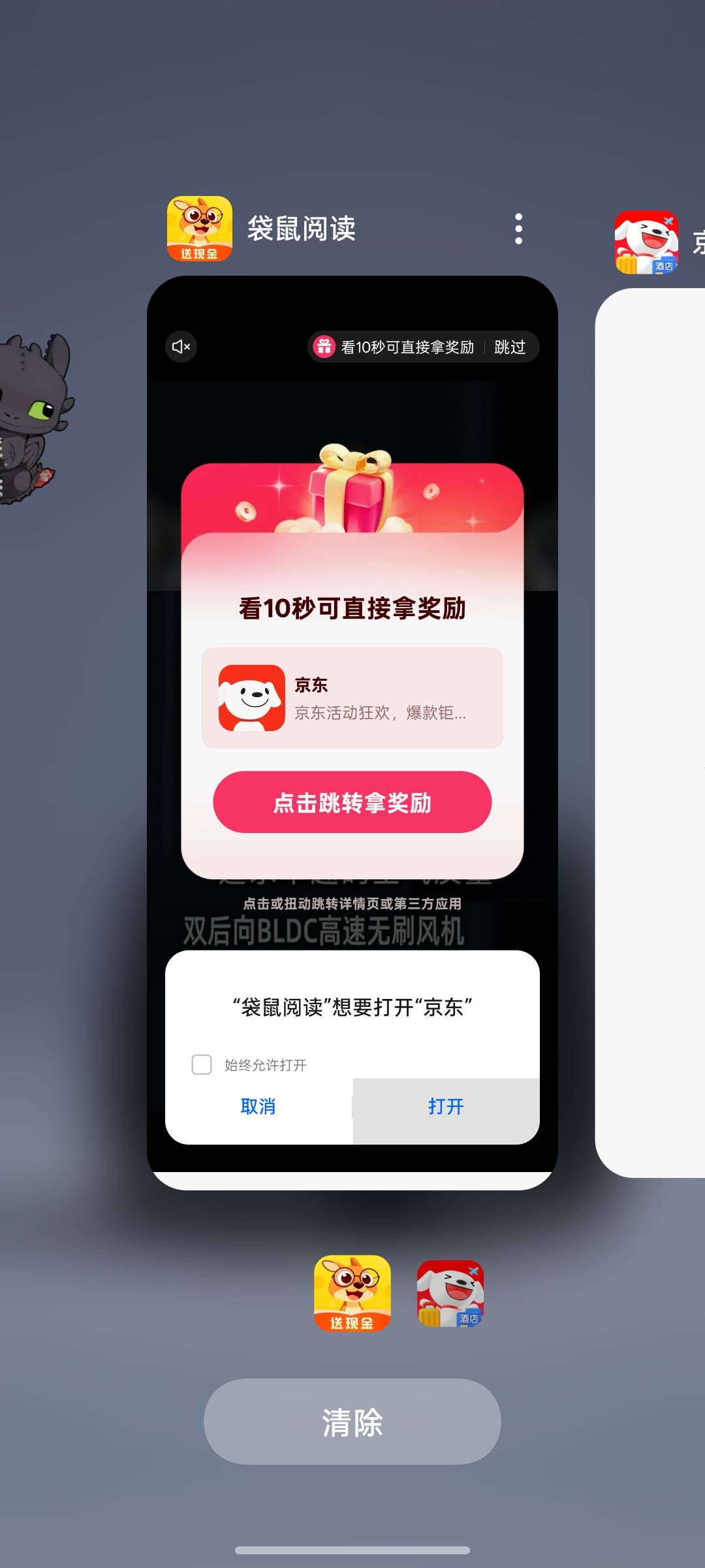 老哥们，这个能提20吗？

16 / 作者:支付宝延时结算 / 