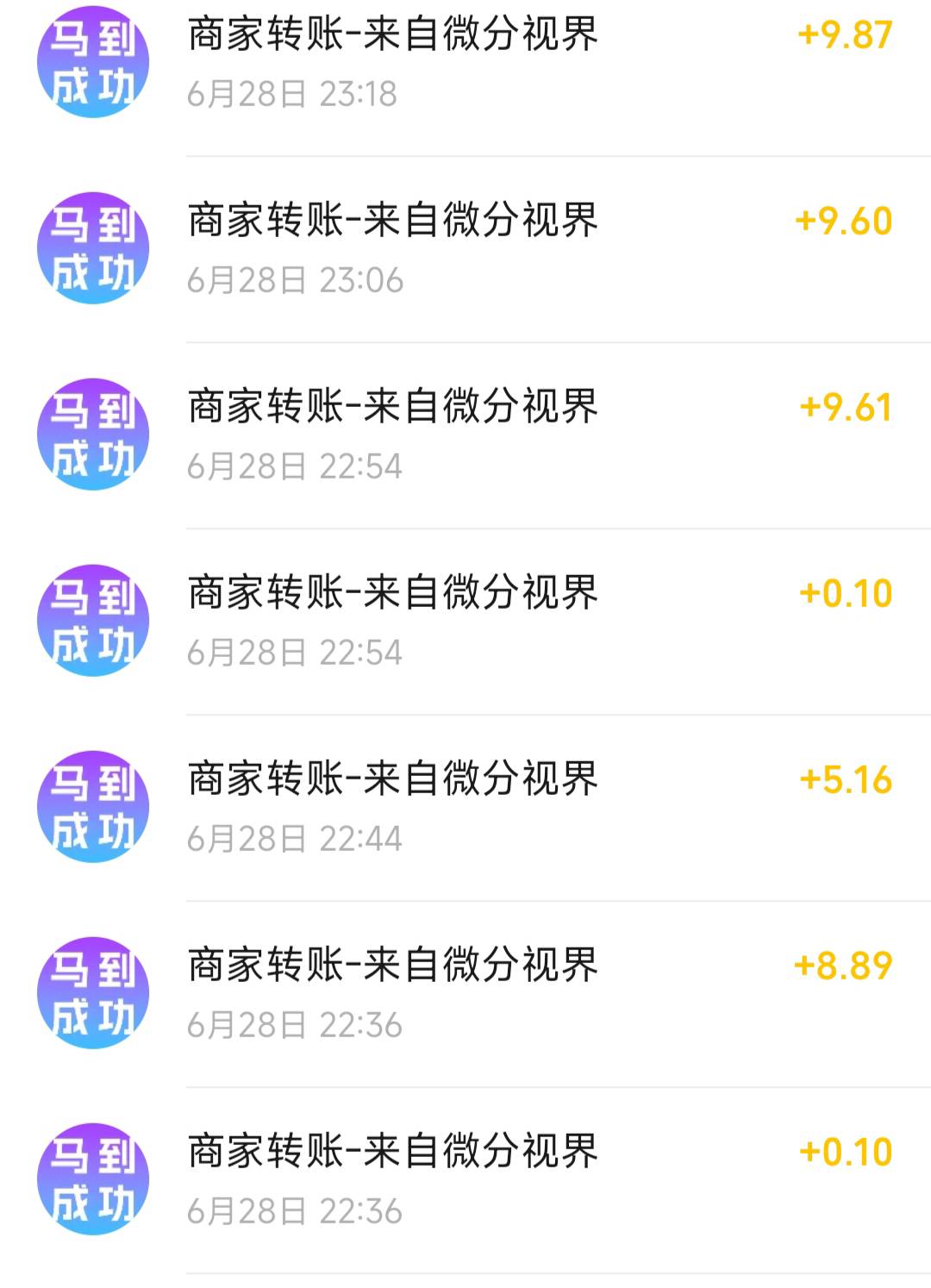 东子还有3个10审核了，是不是不给了

4 / 作者:xx小休 / 
