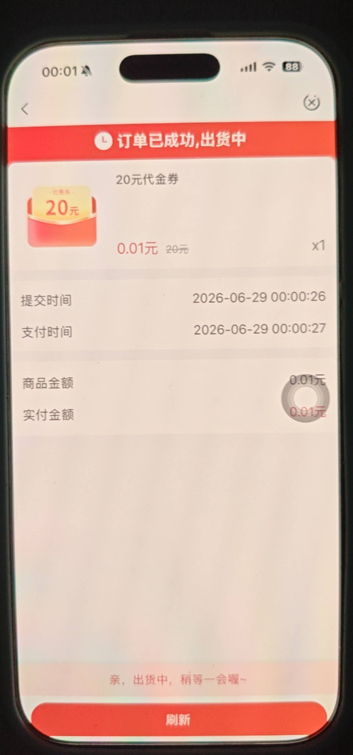 黔南

72 / 作者:我不是猛攻区 / 