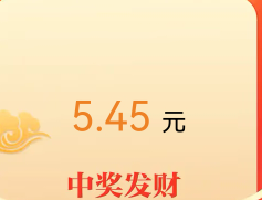 还行，大号16，小号5，加起来200

5 / 作者:没监控不管 / 