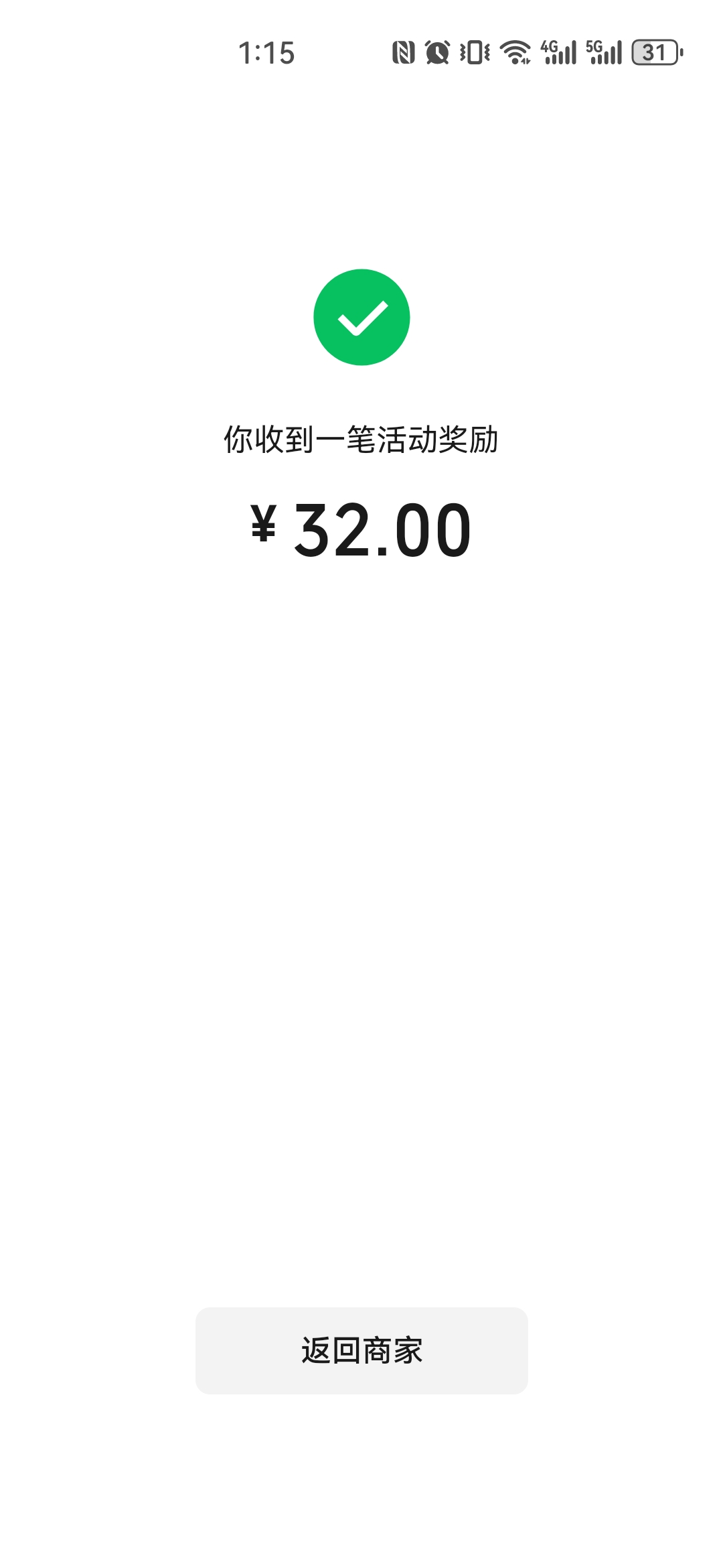 硬邦邦还有，提现秒到



2 / 作者:零撸+我 / 