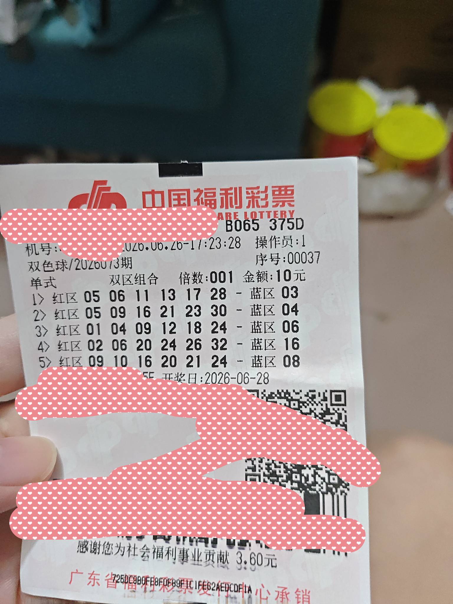 双色球今天终于中一次了，200毛

69 / 作者:元小号 / 