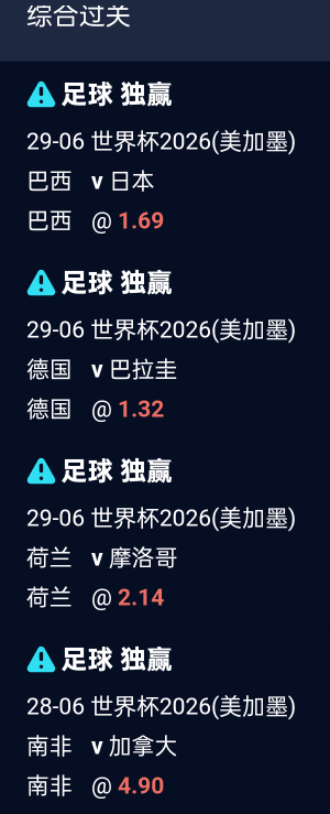 感觉有了

94 / 作者:刘199 / 