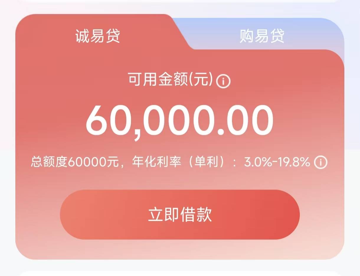 老哥们，赶紧去碰瓷，真的通过了，八月一日新...88 / 作者:故事外的人 / 