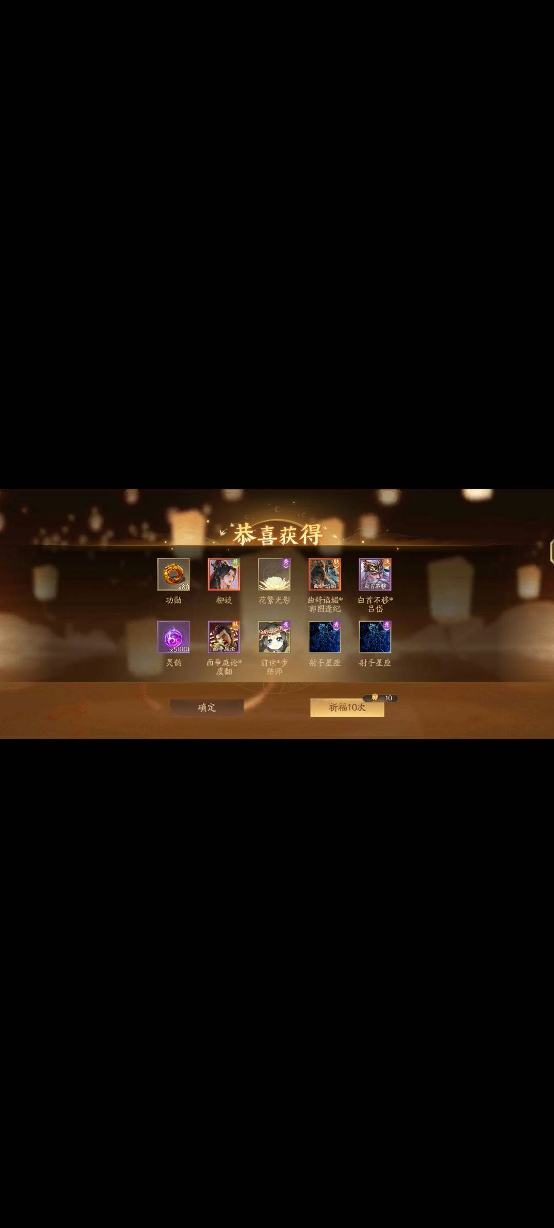 今天分享的是《一生》莫泊桑/著，人一定要疯狂爱上什么东西，才不至于被这无趣的生活18 / 作者:绝望的你我 / 