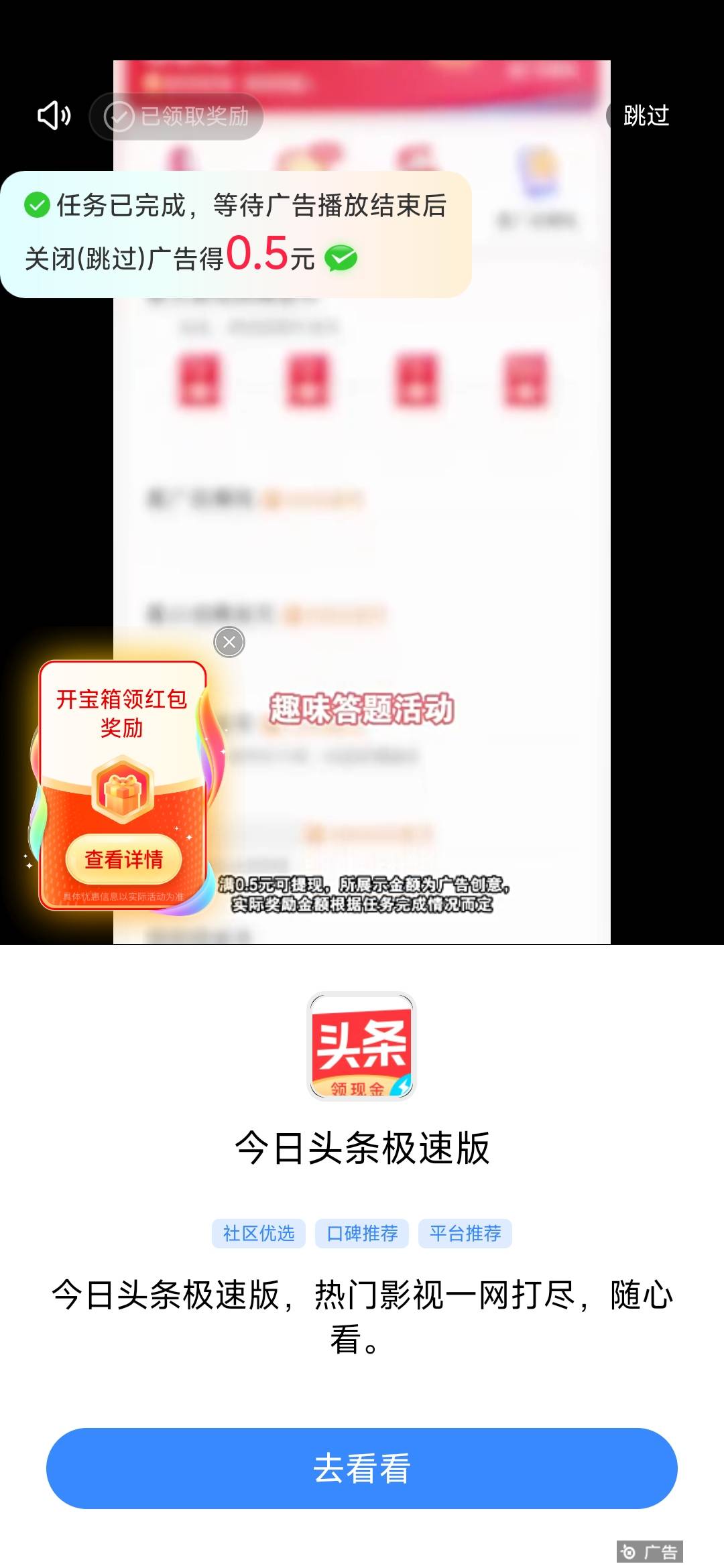 晚霞剧场牛一毛一个包

93 / 作者:孤独成瘾888 / 