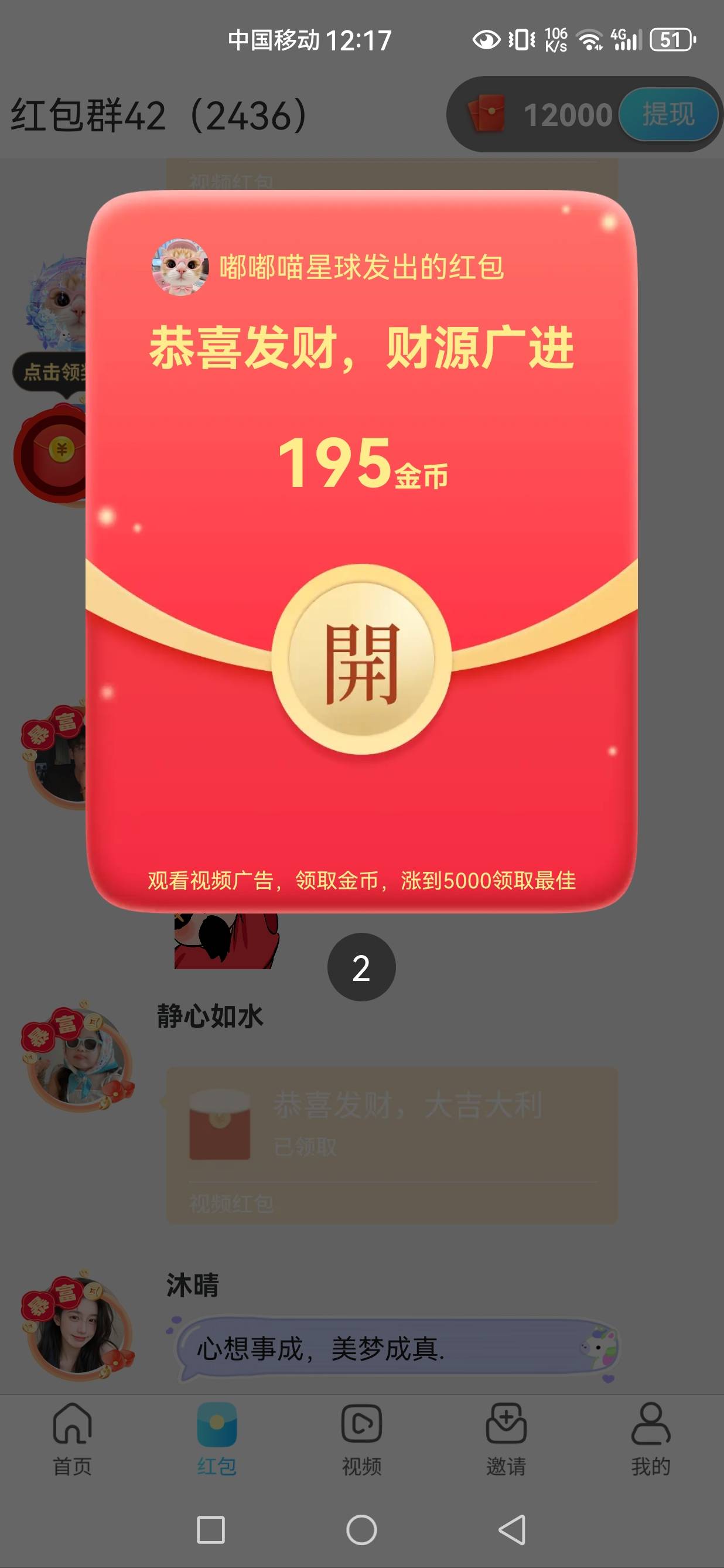 太.了豫

25 / 作者:发给哈哈 / 