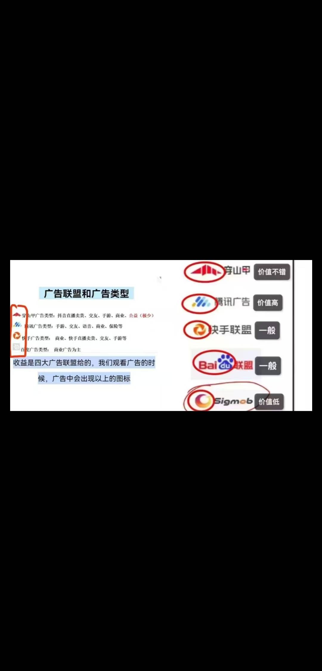 呈序时光太费劲了，看了3万后金币五六十的加，太难了

63 / 作者:简呵呵 / 