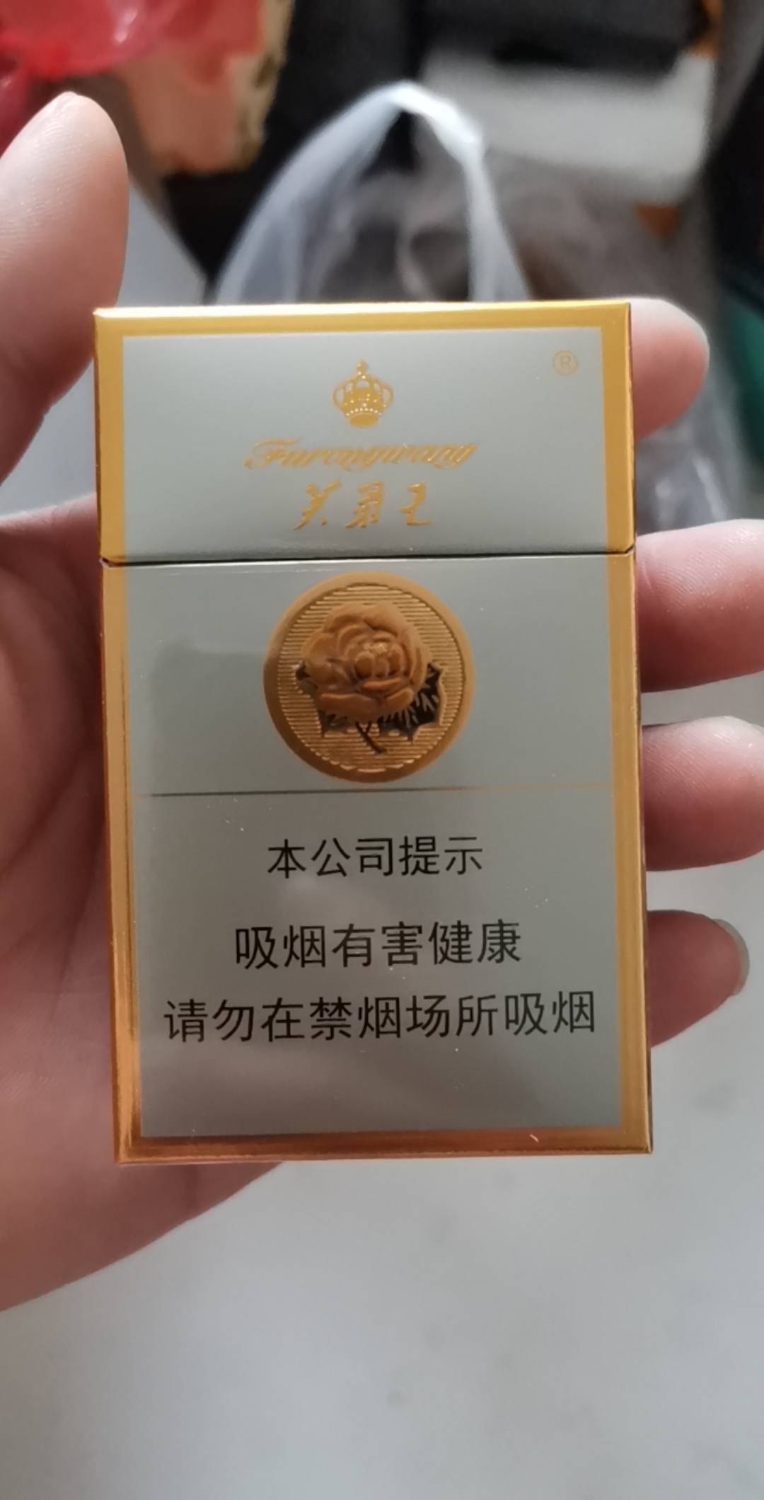 这在卡农是不是天花板了老哥们

55 / 作者:虎啸山林哥 / 