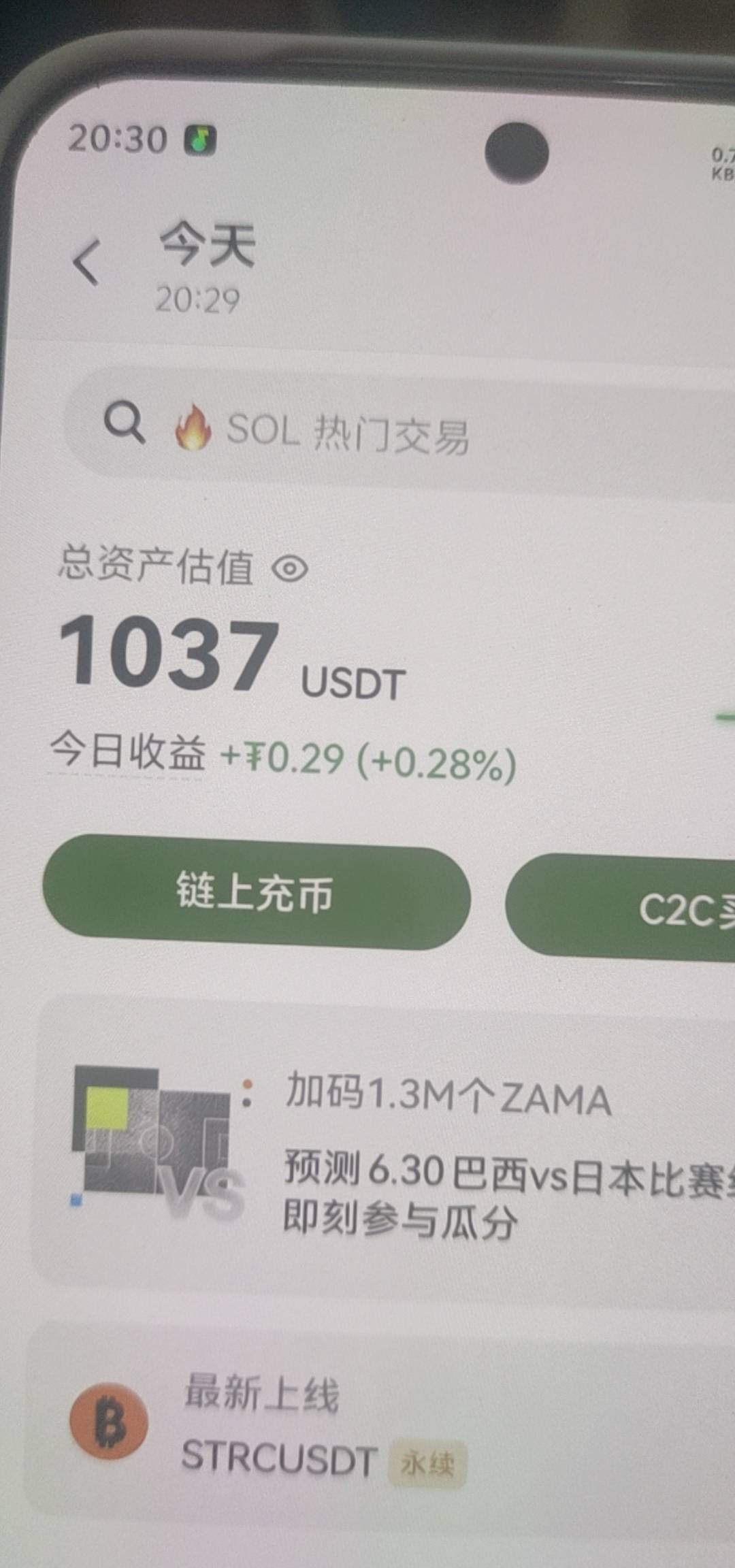 不用当挂b仔了，老哥们

10 / 作者:江苏第一深情11 / 