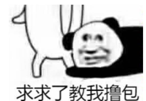 我吐了，前天备用机看广子各种领取失败，我就恢复出厂设置了，昨天养了两小时机刚才开33 / 作者:简呵呵 / 