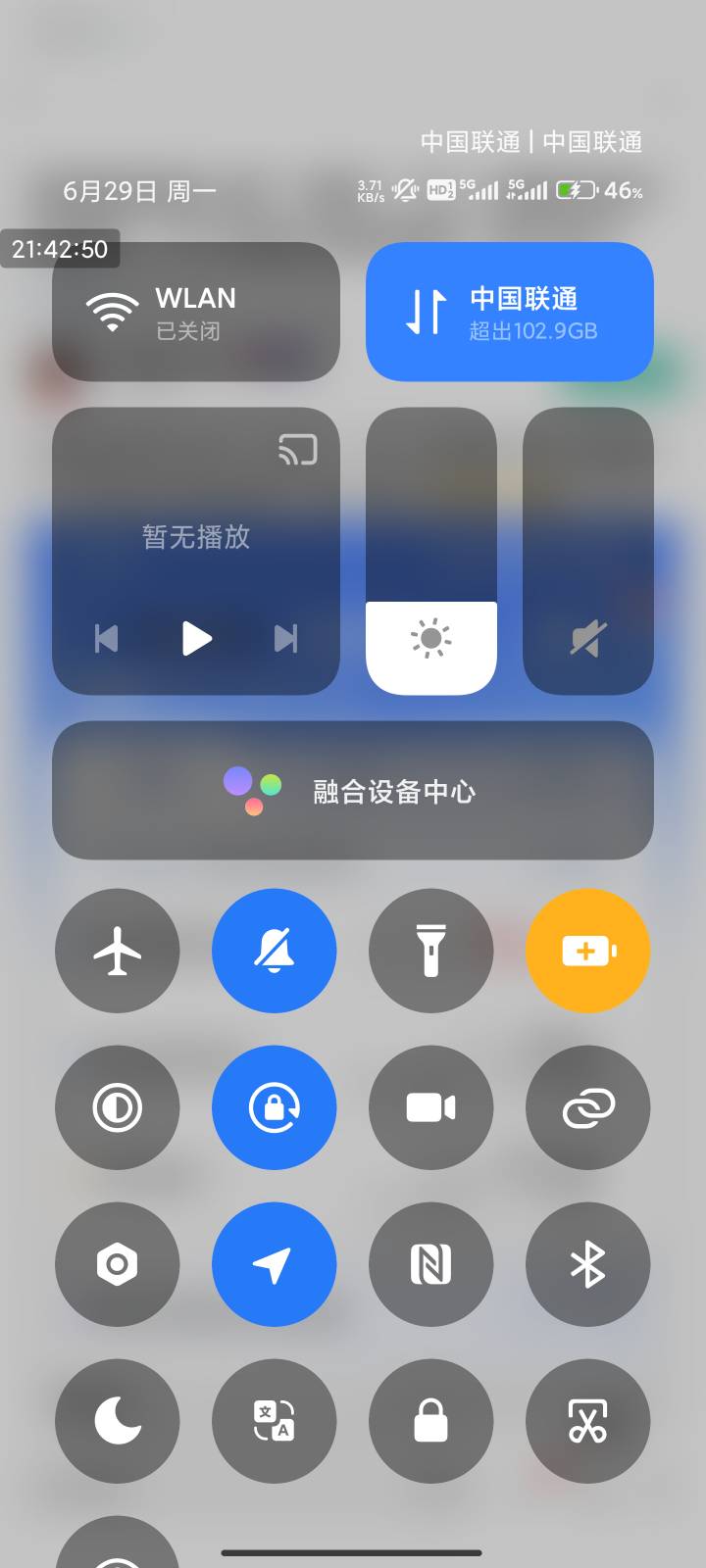 流量超的我心疼一块钱一个G，新租的房子没宽带，下个月自己来的宽带，用不起了

93 / 作者:瘫痪两年半 / 