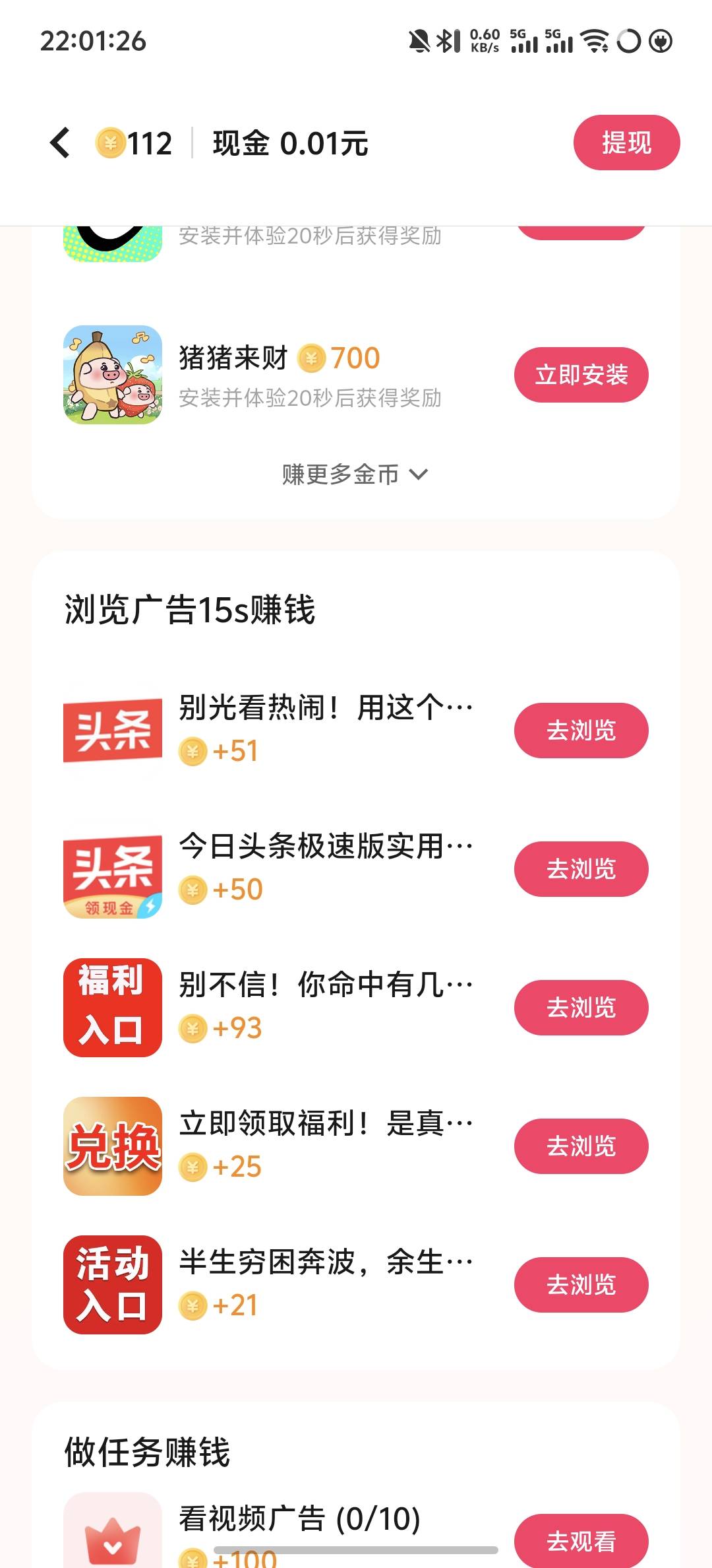 vivo短视频

26 / 作者:柊镜 / 