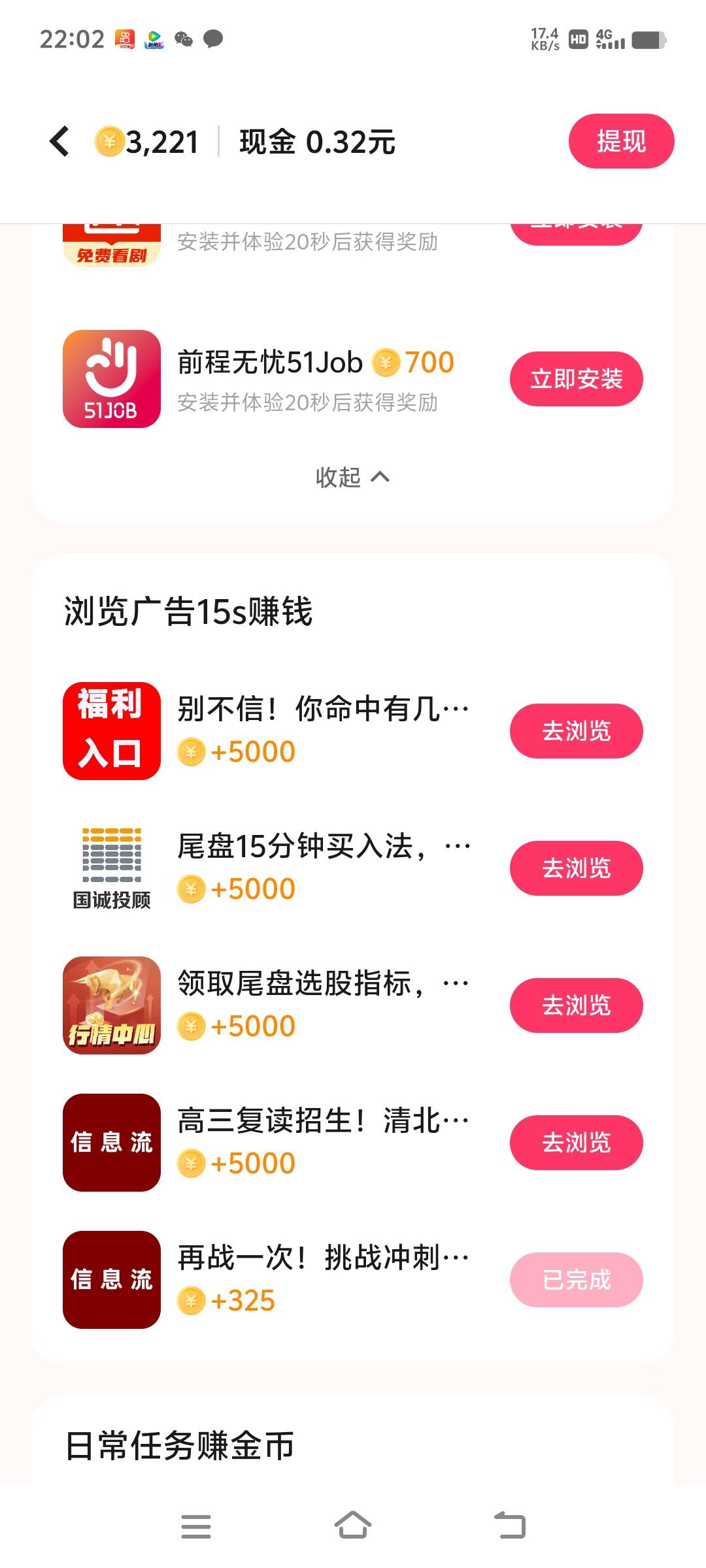 vivo短视频

51 / 作者:1472 / 