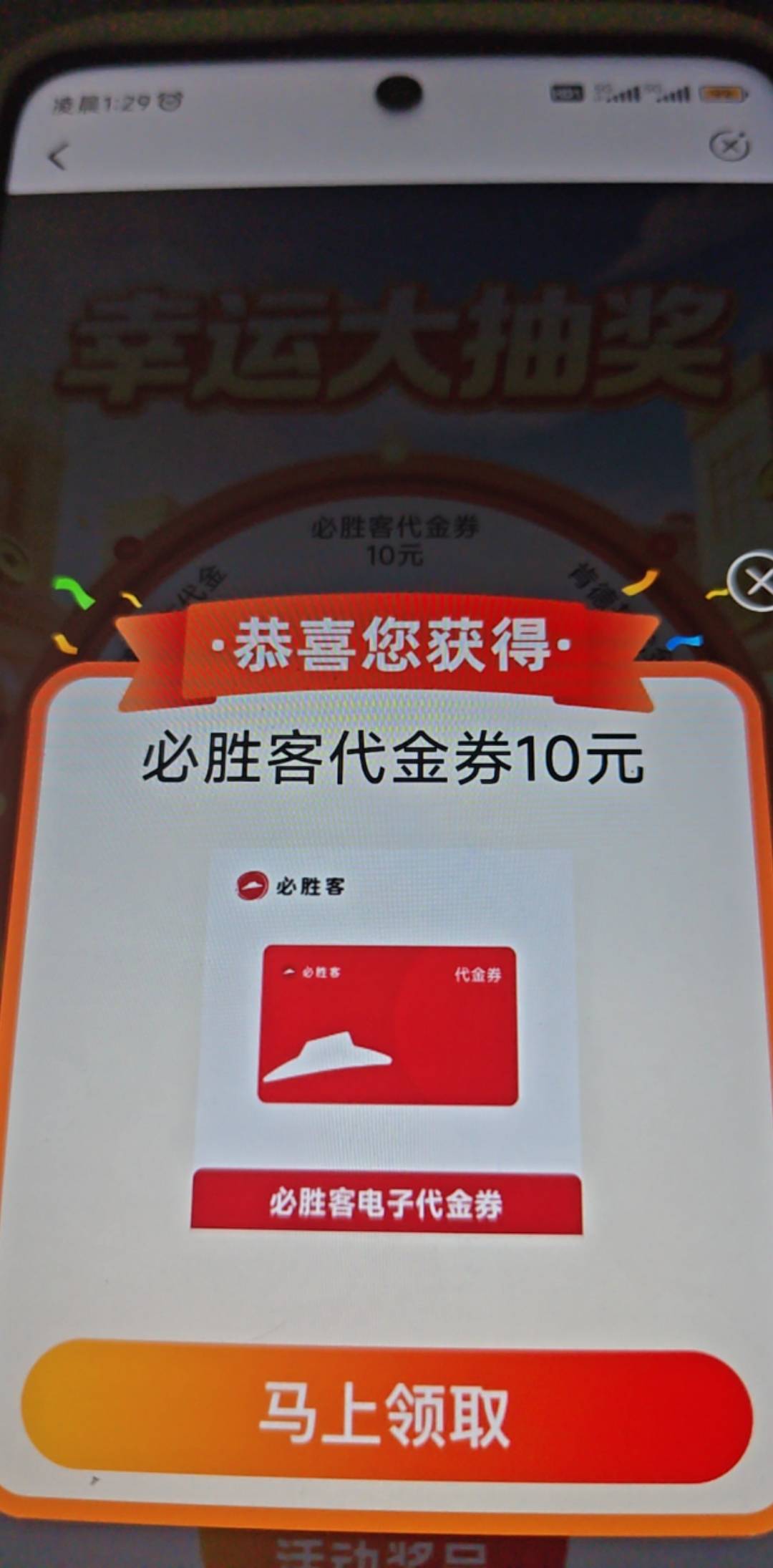 老农小豆乐园龙舟最后一舞

48 / 作者:熬夜不睡为撸毛 / 