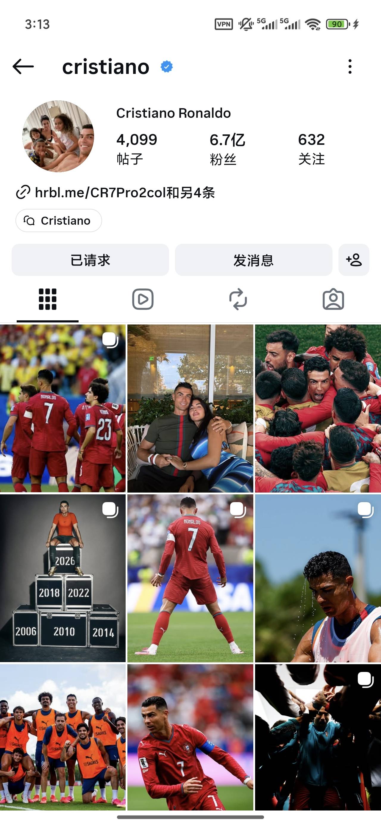 看我c罗多少粉丝全球第一

84 / 作者:梦回大唐做王爷 / 