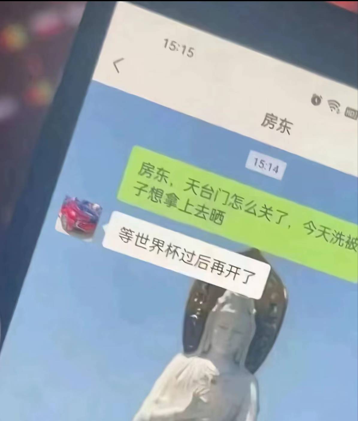 不要赌球了，赌球就是个骗局,都是提前录好的,哪有大晚上还有太阳的。

9 / 作者:zvm1 / 