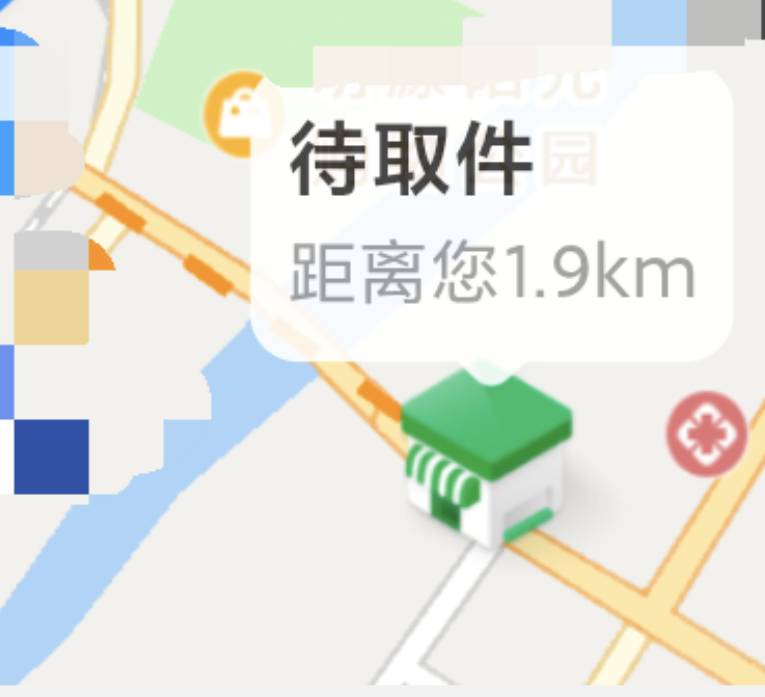 邮政快递随便丢自提点吗，TMD


52 / 作者:撸毛小王子 / 