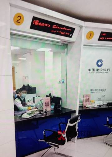 老哥们，银行取三百万现金需要多久？

38 / 作者:彳亍～ / 