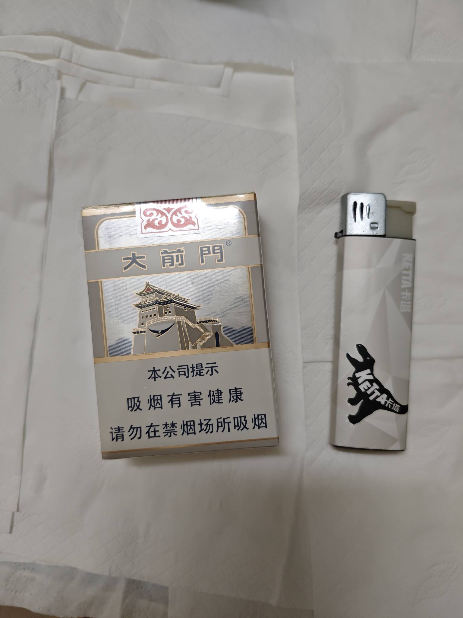 有没有抽过这个烟的这里卖20，这烟记得好多钱以前卖几块钱

27 / 作者:梦回大唐做王爷 / 