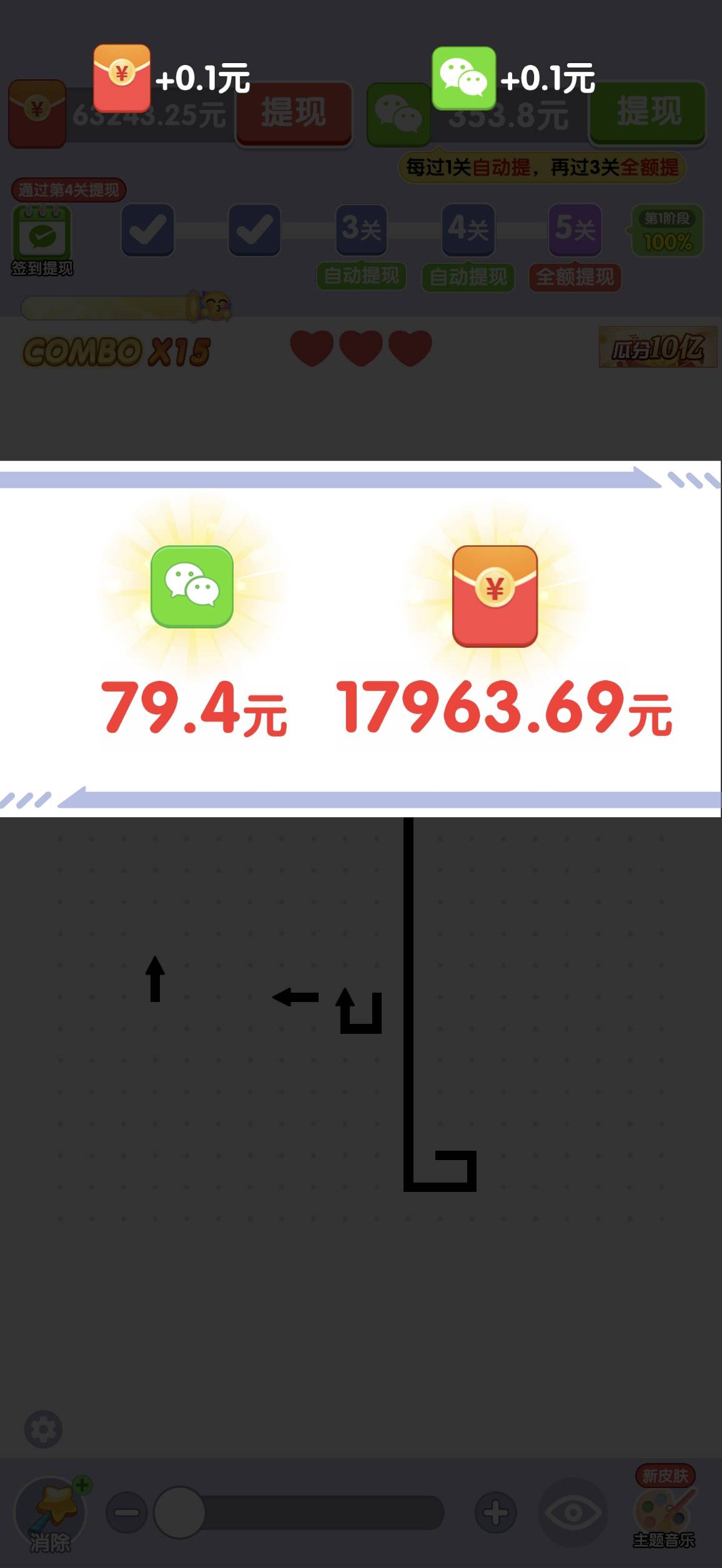 东子真牛

30 / 作者:1874ksj / 