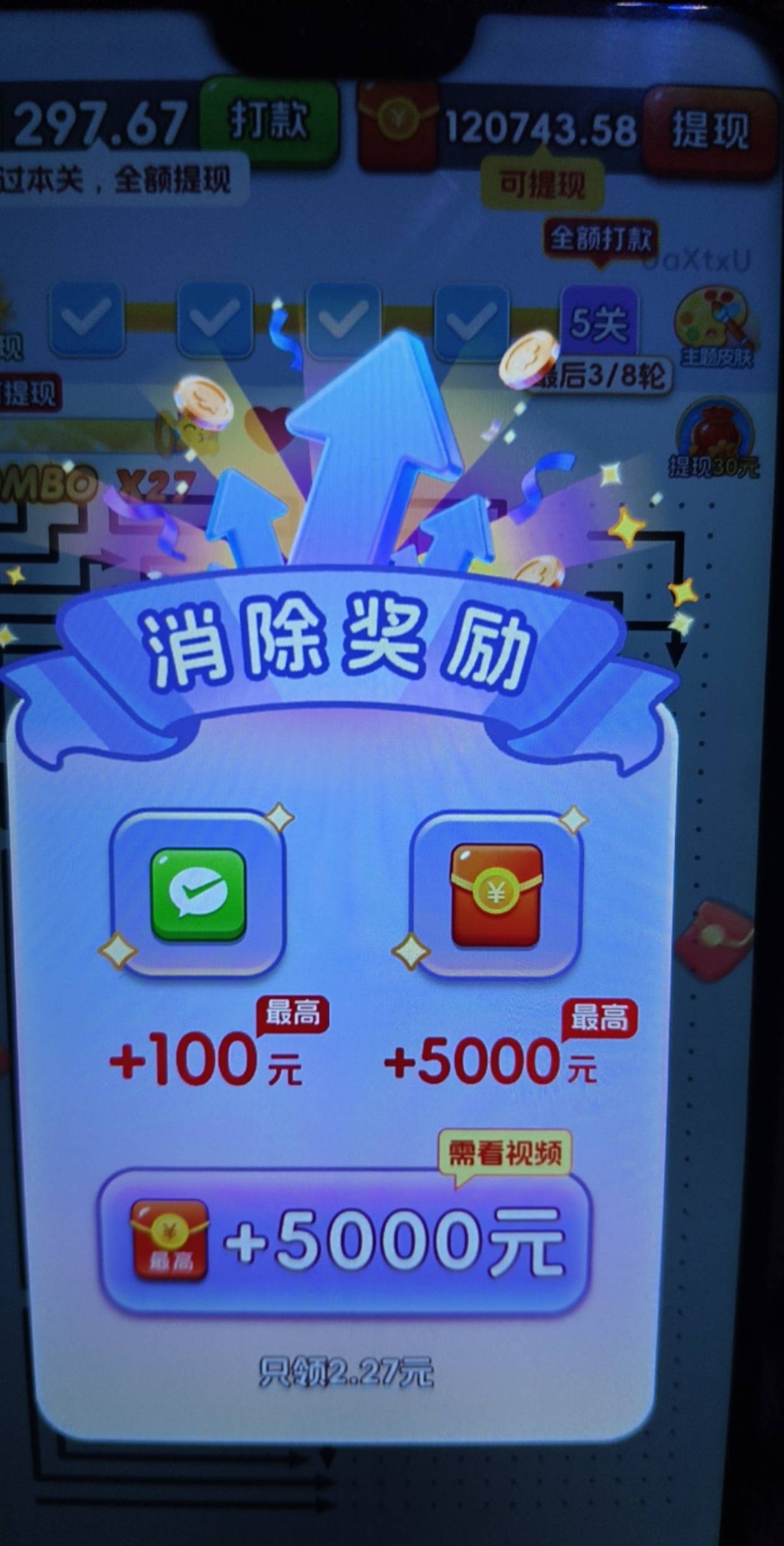 老手机权重就是高，刚开始一万多一个掉了也是一个包五六千

60 / 作者:究极风暴龙王 / 