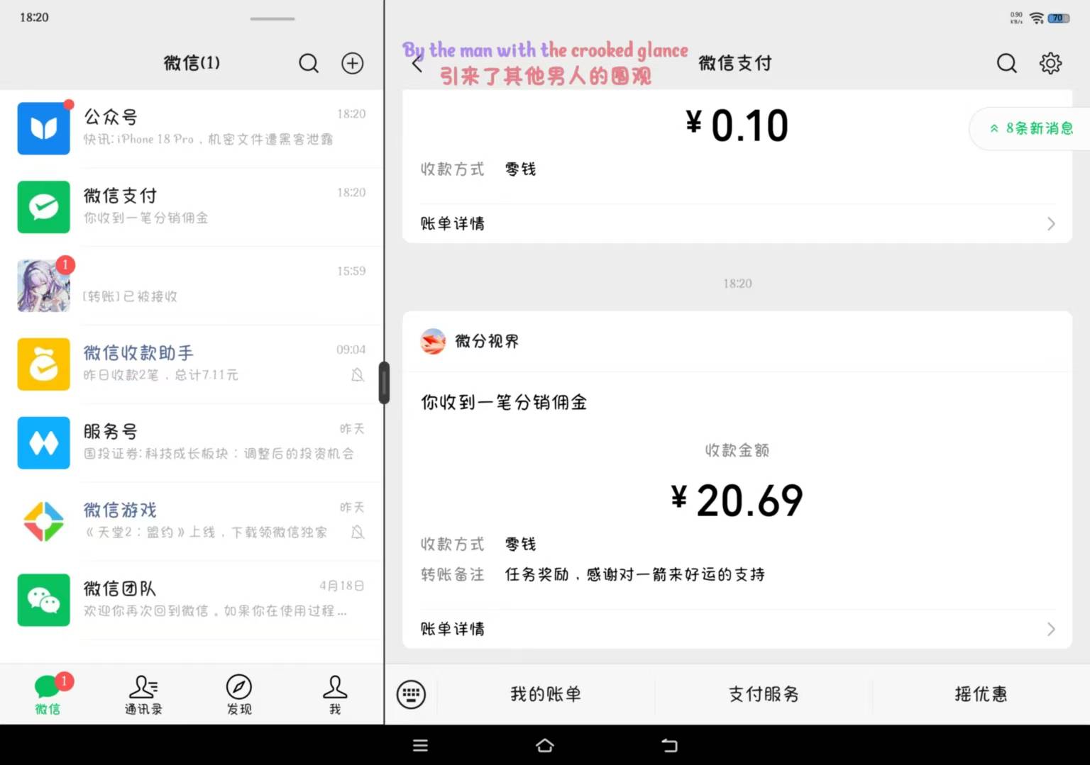 老手机权重就是高，刚开始一万多一个掉了也是一个包五六千

81 / 作者:究极风暴龙王 / 