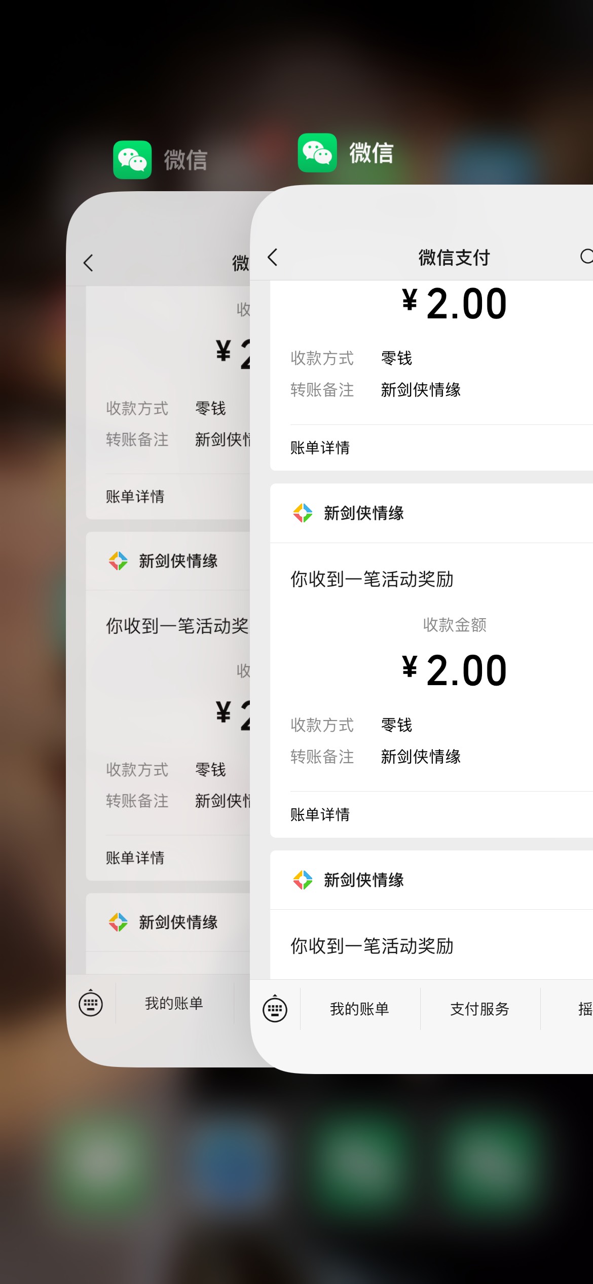 剑侠很持久 5个号40块钱 

62 / 作者:小旋风ovo / 