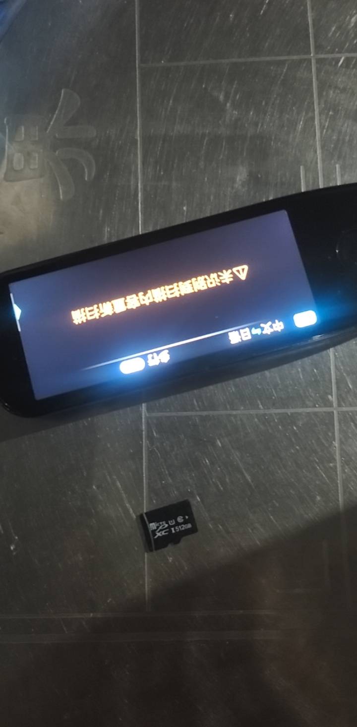 哈捡了个这玩意，里面有一个512内存卡


76 / 作者:江湖行 / 