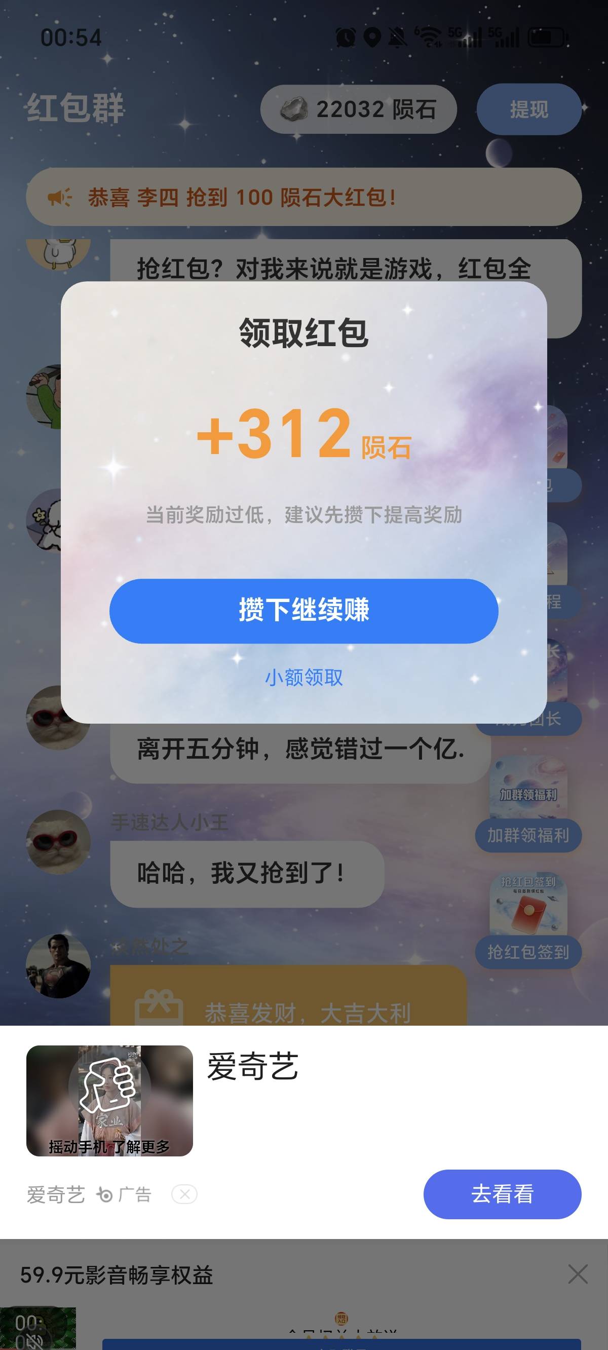 一点权重都没有了马德

66 / 作者:旅途号 / 