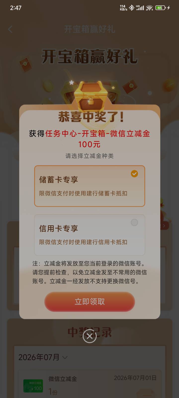老哥门还有睡速去

38 / 作者:麻辣牛子 / 