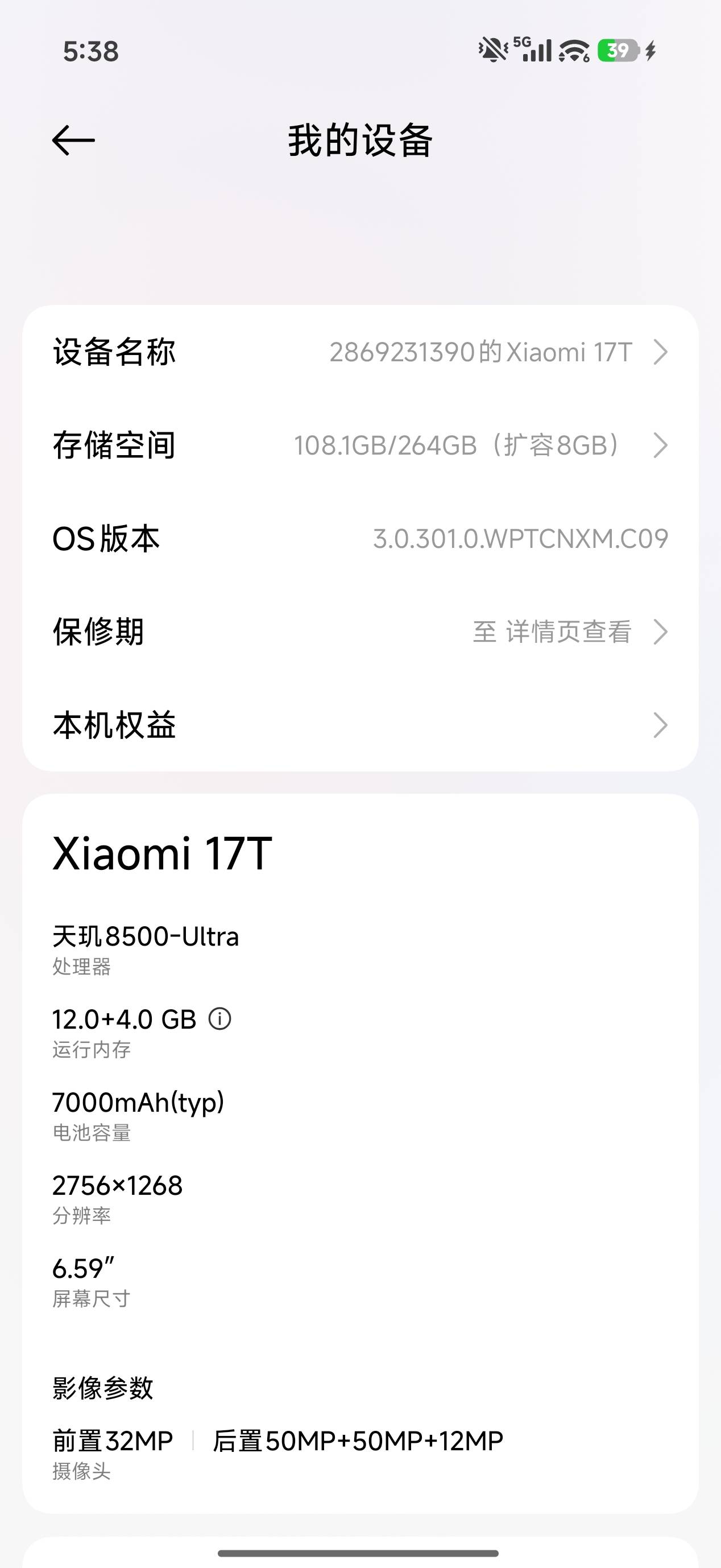 打着游戏一个小时充了百分之10，啥情况

56 / 作者:取个啥啊 / 