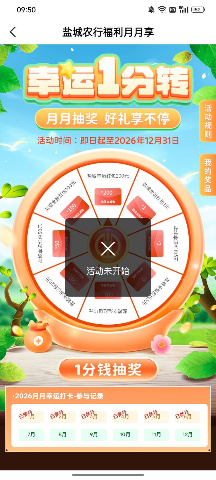 啥意思？



39 / 作者:帮我想个昵称吧 / 