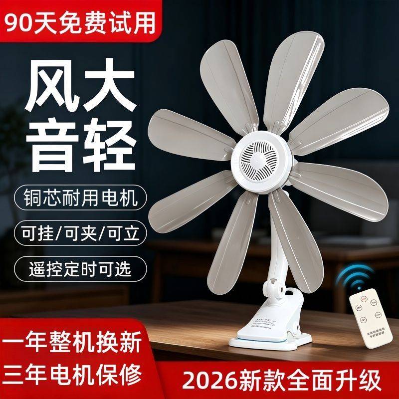 赶紧找毛出来呀，我真是白养你们这群 F 物了，就知道吃 ，干啥都啥不行

52 / 作者:卡农11O⥳ / 