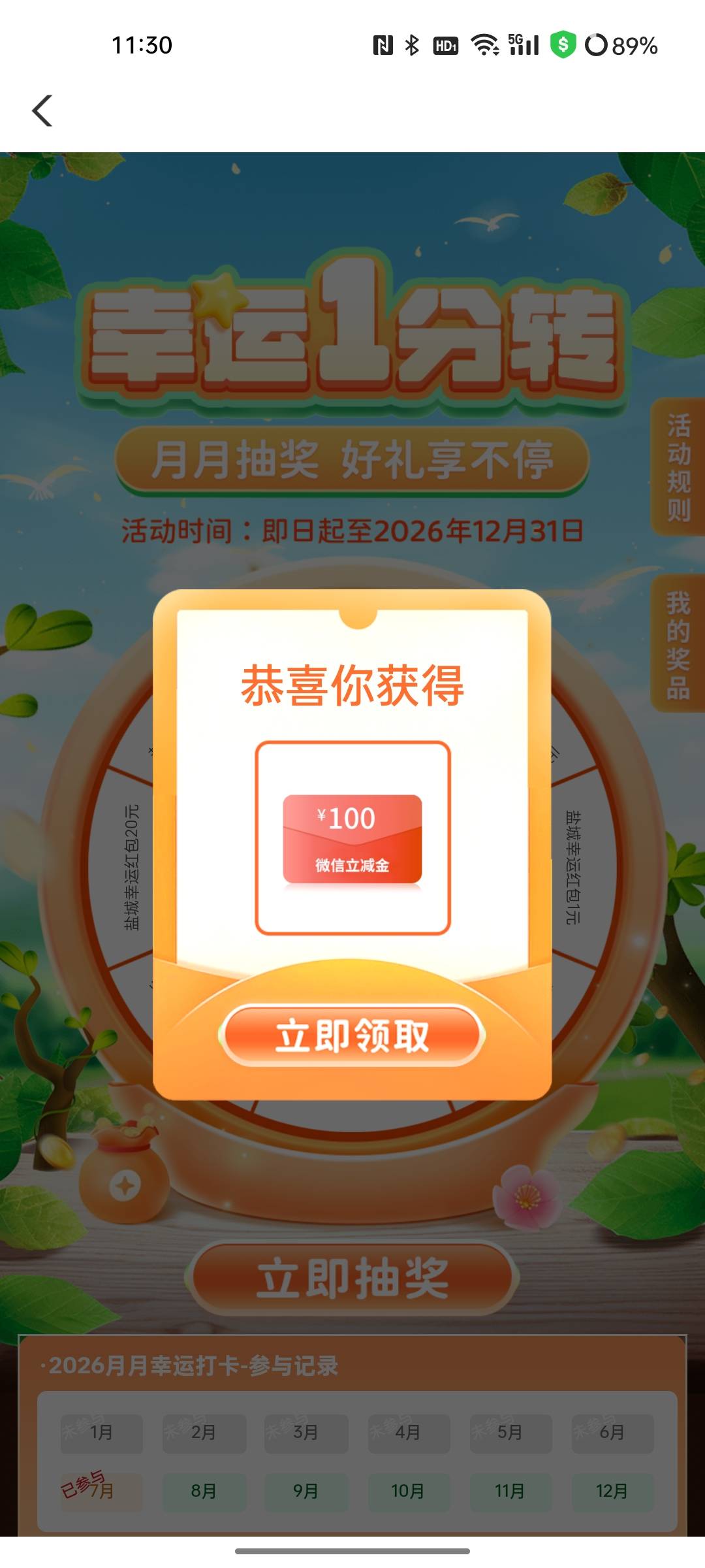 看哭了 第一次见老农这么大的毛

22 / 作者:那边了 / 