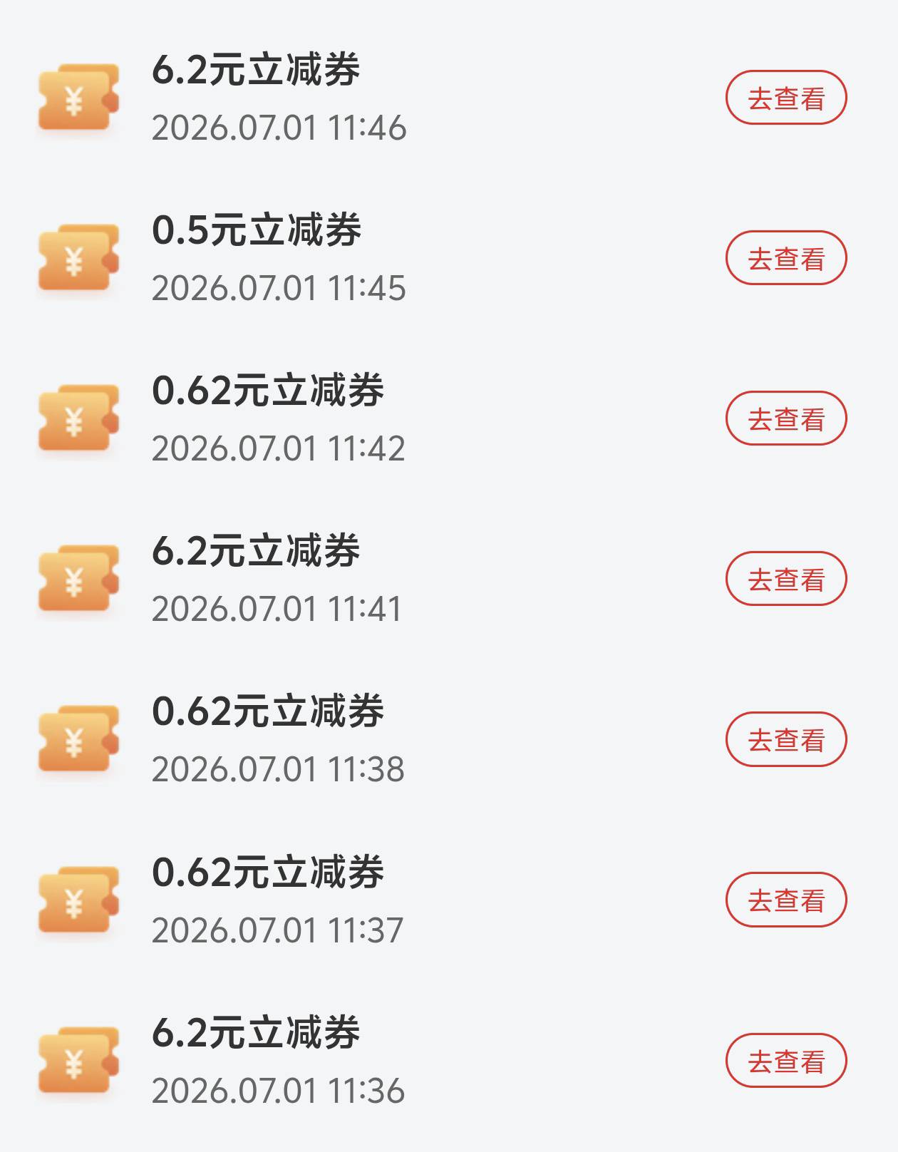 7中3  短信上限了

26 / 作者:季伯常AI / 