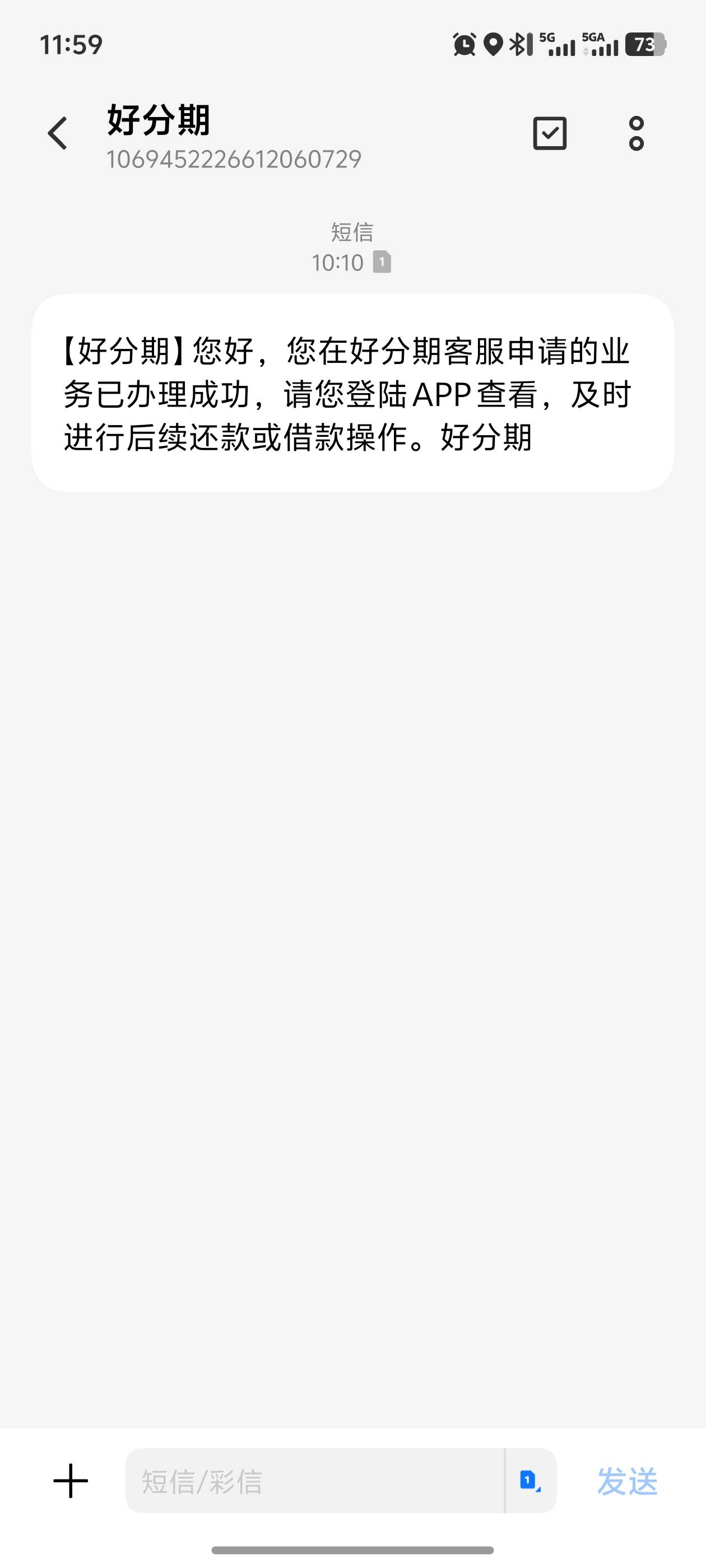 个人查询百次 无逾期 大花什么都被抽贷了  只有抖音和这...10 / 作者:aaa非 / 