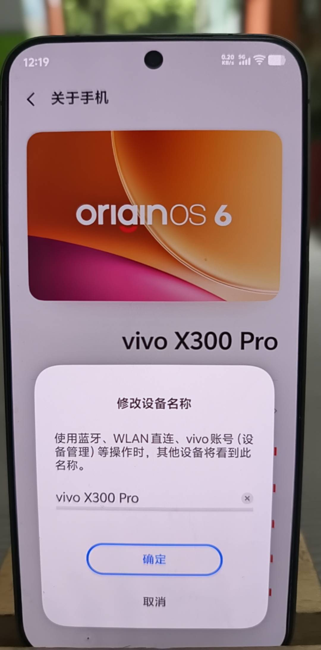 羡慕老哥们，我这桌子上纯挂壁机一个


8 / 作者:中国工商银行卡农分行 / 