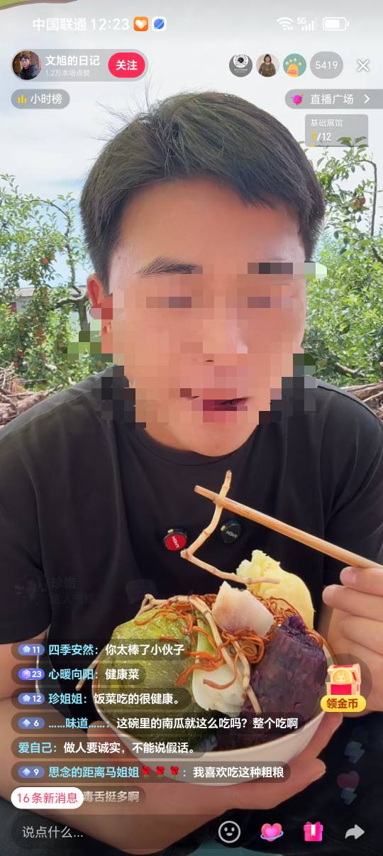 有没有老哥来普及一些，这种类型的吃播，到底如何挣钱，也没开小黄车，粉丝量也很少，100 / 作者:从简从简 / 