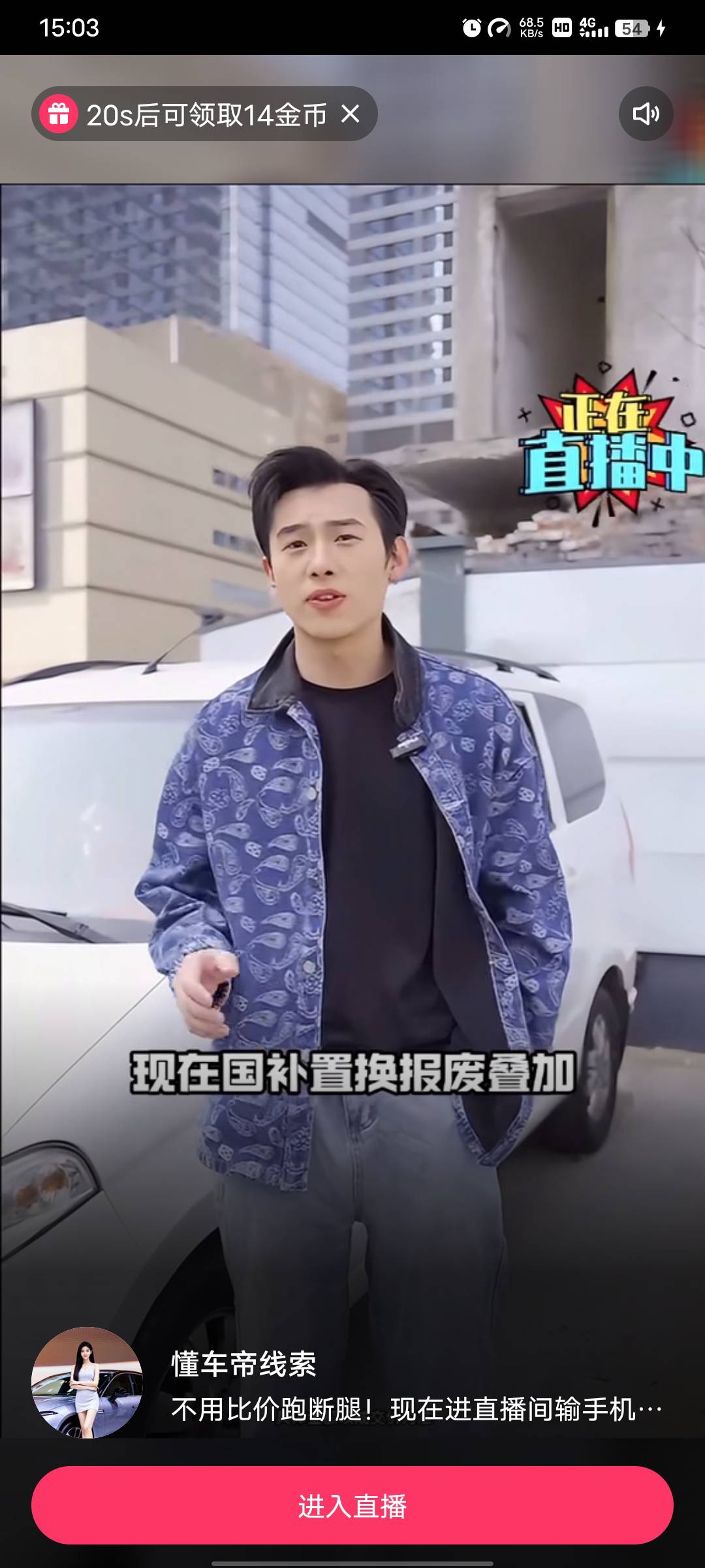 快手是真恶心啊，满包看到9黑了，又得签到一个礼拜


66 / 作者:无情的乐 / 