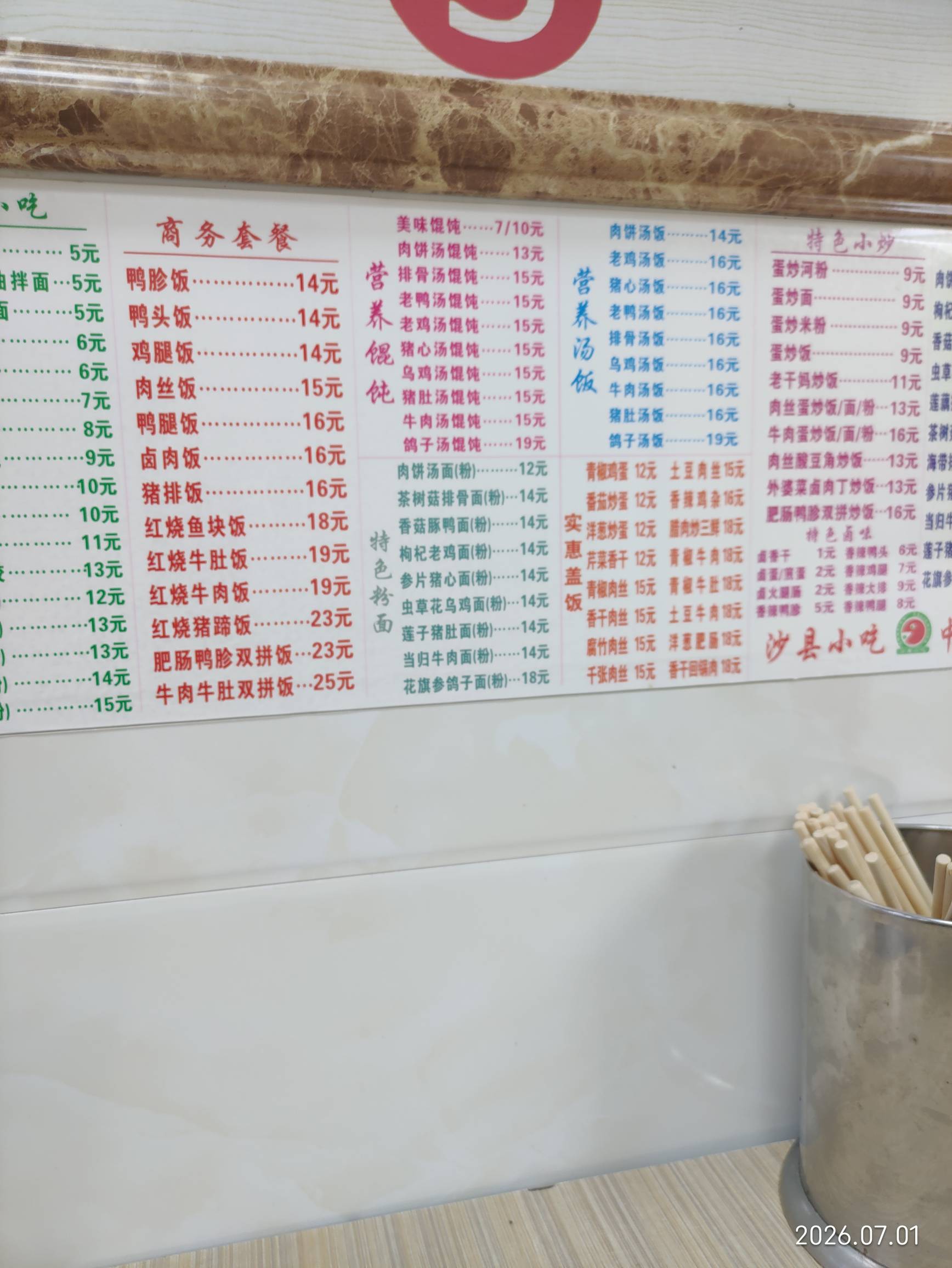 老哥们还记得以前的戒吧吗？以前玩戒吧现在都是老登了吧
十年前正是p2p盛行的时候
那47 / 作者:红菜苔 / 