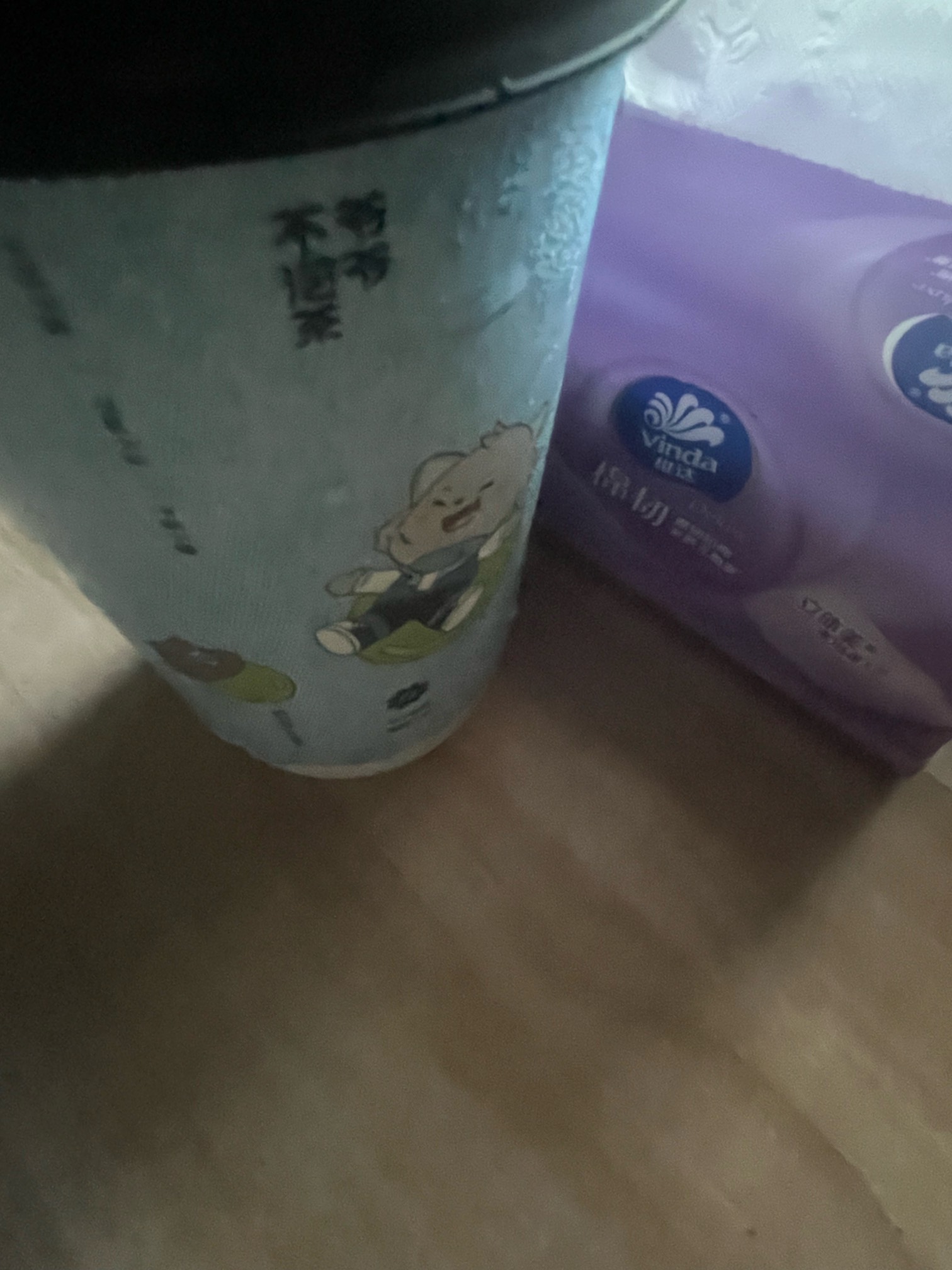 一看美团免单里面有两个劵一个18-18一个16-16 免单里面贵的要死 7块钱点两杯奶茶喝喝9 / 作者:喀弄冠立事F武 / 