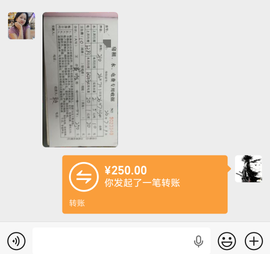 又倒下了，老哥们快点发毛救我


29 / 作者:云边有个挂壁仔 / 