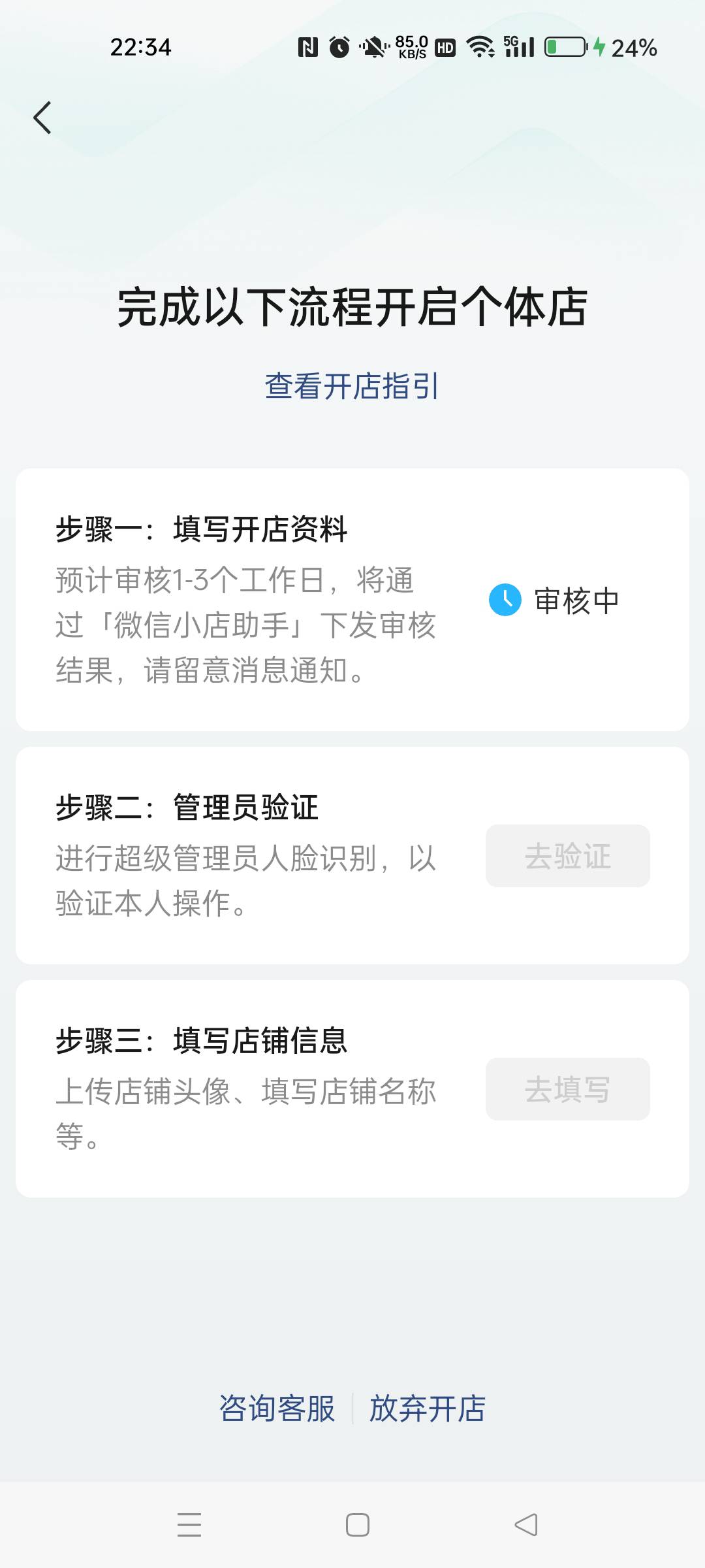 老哥们，快搞啊，大毛

71 / 作者:gdb025 / 