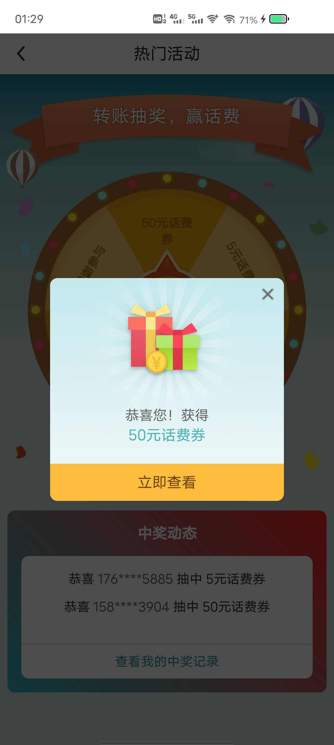 拿下

40 / 作者:东莞塘厦躺平 / 