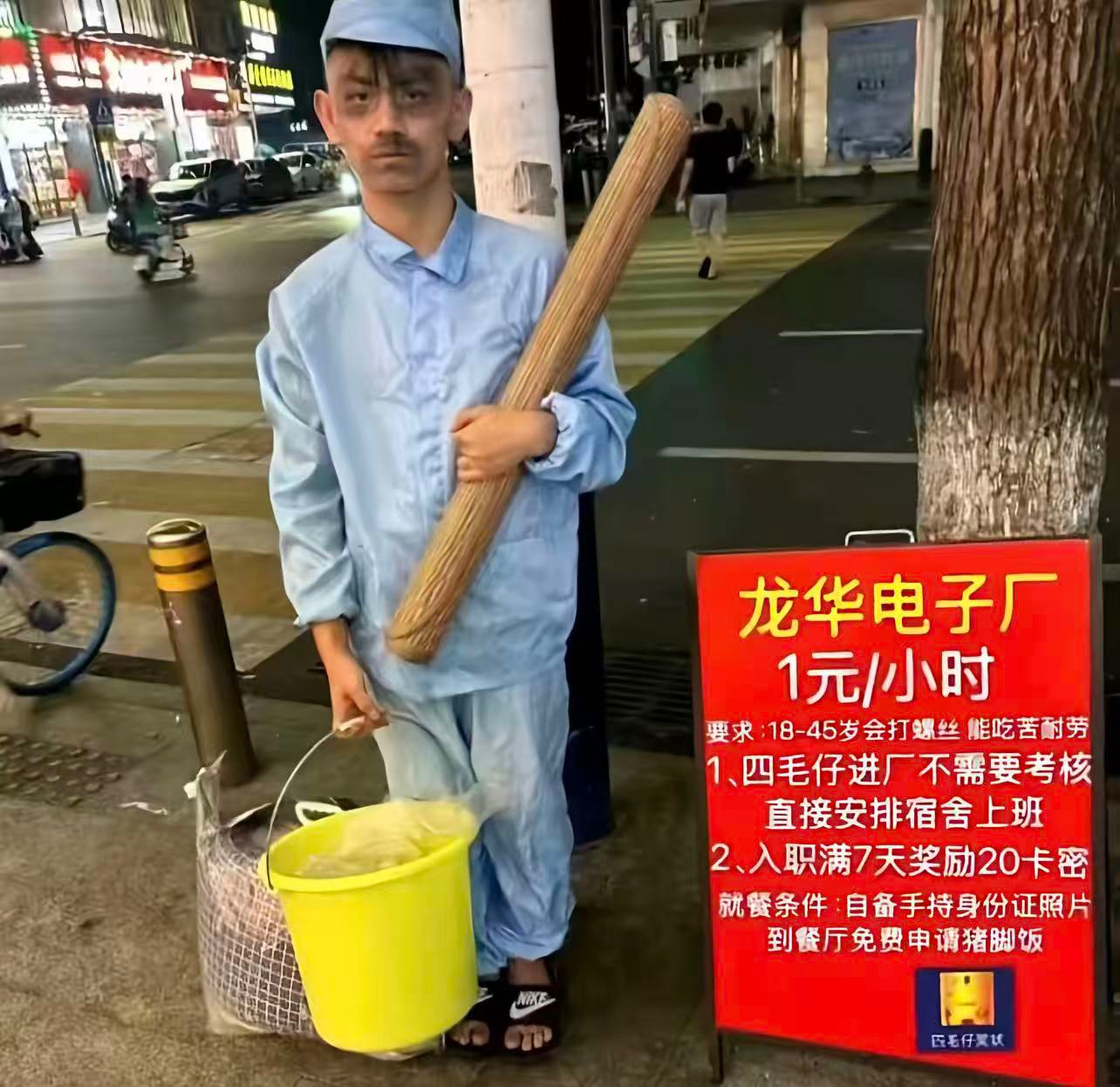 明天去面试了有没有老哥一起的

2 / 作者:追梦人很有爱 / 