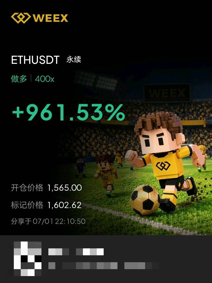 仓位是不是开大了我c

56 / 作者:@何处不开宴@ / 