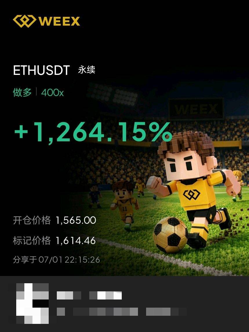 仓位是不是开大了我c

49 / 作者:@何处不开宴@ / 
